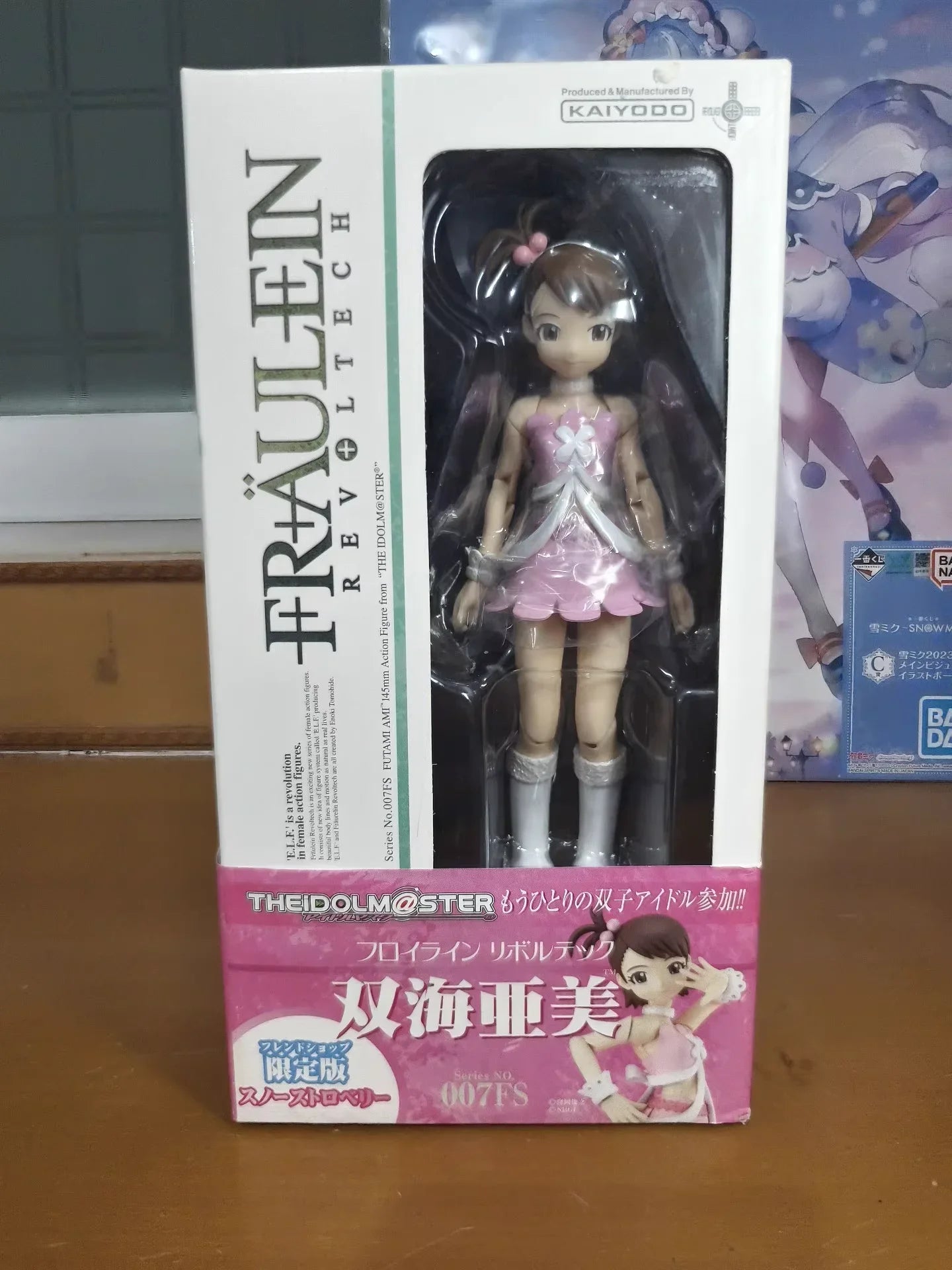 In Stock Kaiyoido Idolmaster Haruka Amami Futami Asami Futami Ami Hoshii Miki Revoltech AMAZING YAMAGUCHI gift  Toy