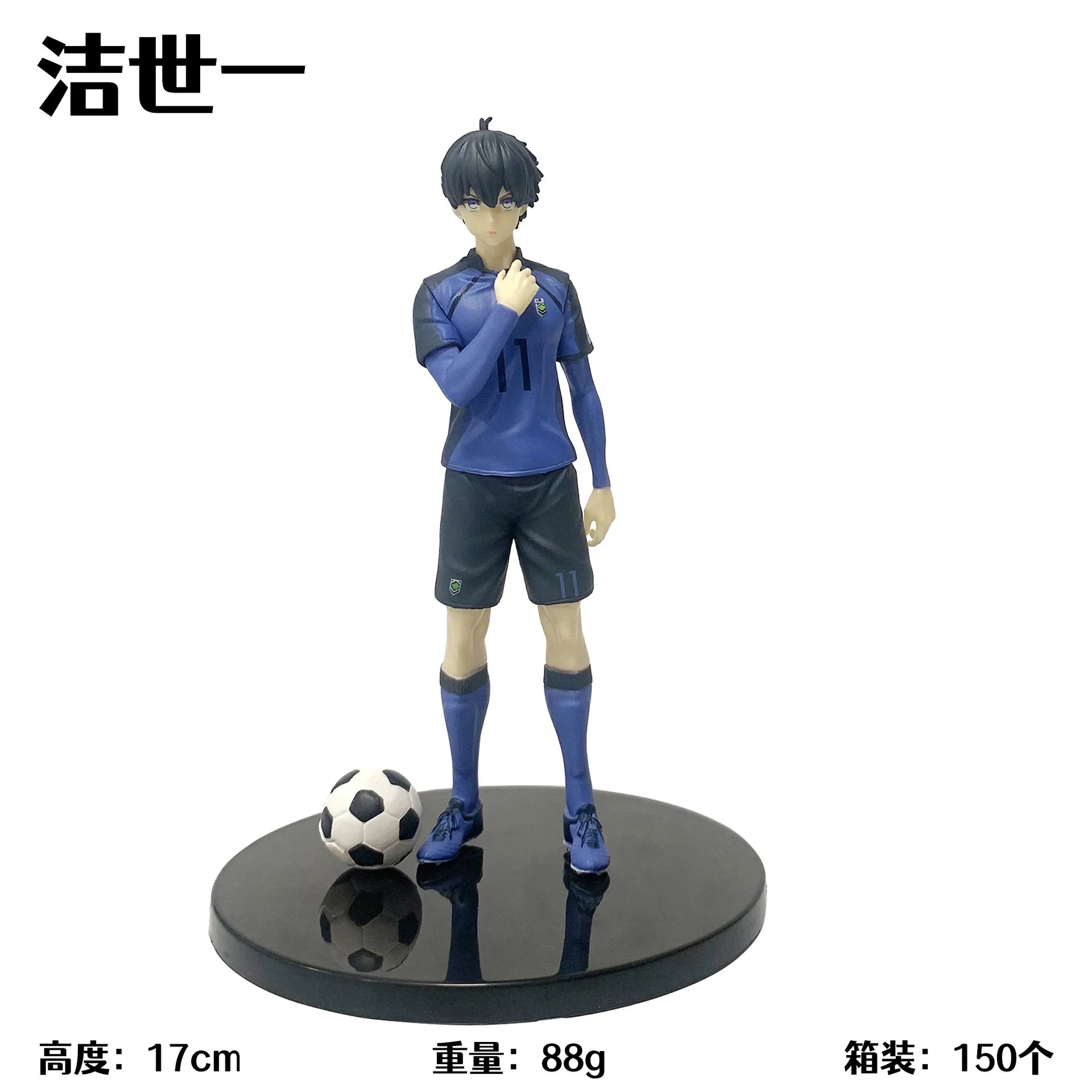 Anime 18CM BLUE LOCK Isagi Yoichi Figure Model Toy Gift Collection Action Figure Chigiri Hyoma PVC Standing Football