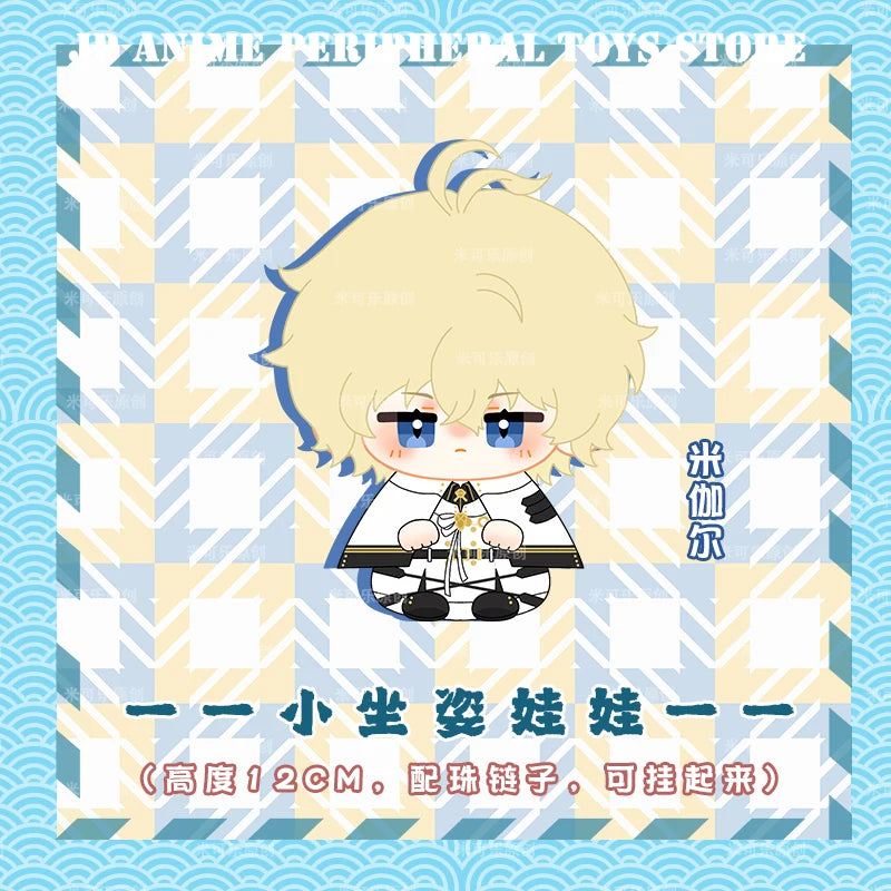 12cm Mikaela Hyakuya Krul Tepes Plush Toy Anime Seraph of the end Figure  Plush Doll Pendant Ornament Fans BirthdayChristmasGift