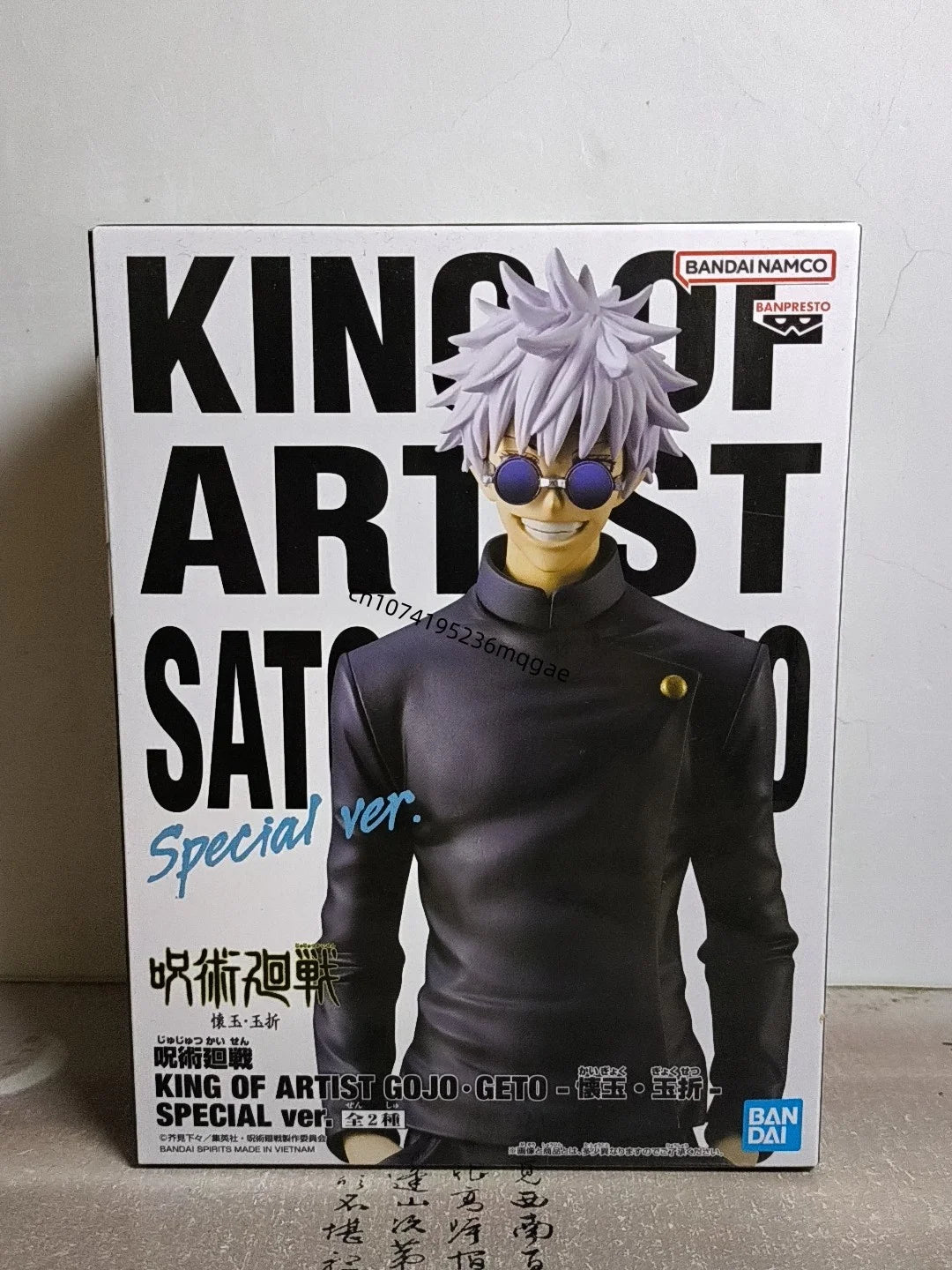 Original In Stock Bandai BANPRESTO Jujutsu Kaisen Fushiguro Toji Gojo Satoru Geto Suguru Anime Action Figures Model Collections