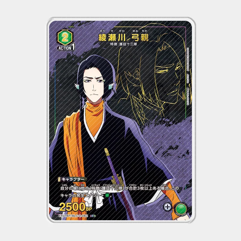 Acrylic Card UA Bleach Thousand-Year Blood War Kurosaki Ichigo Inoue Orihime Kuchiki Rukia Cards Anime Game Collection Toys Gift