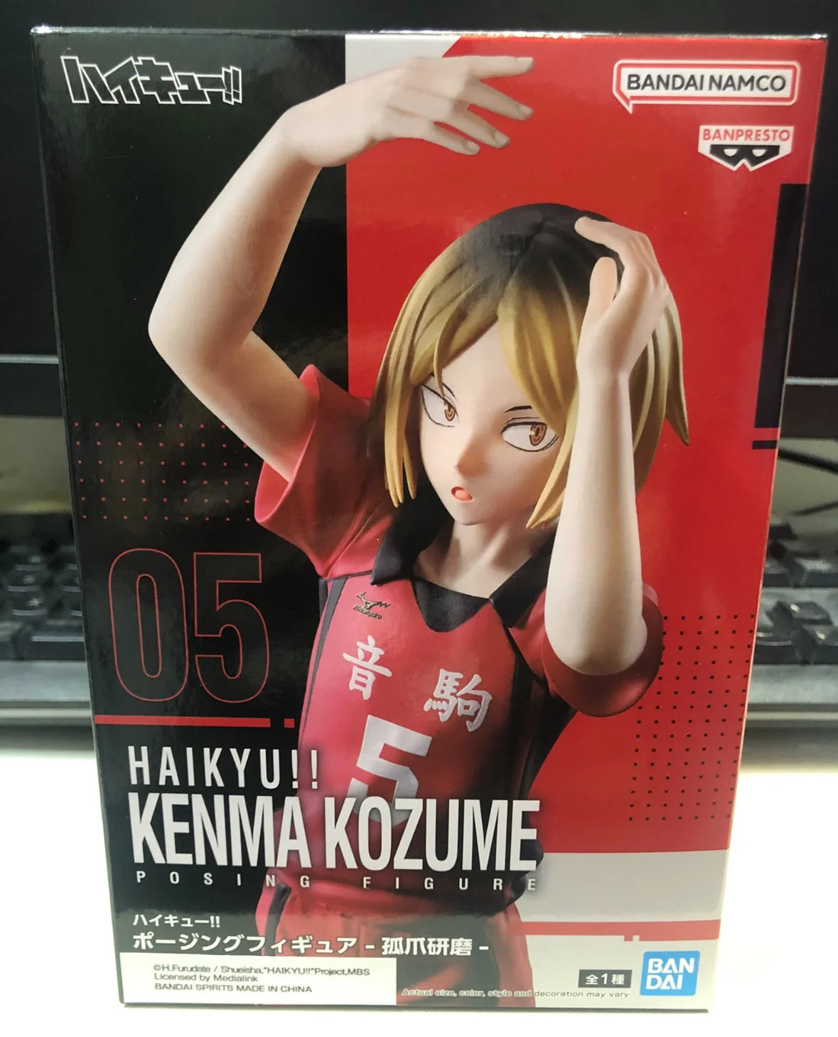 In Stock Original BANPRESTO Posing Figure Tetsuro Kuroo Kenma Kozume Figure Anime Haikyu!! Model Genuine Boxed Toy