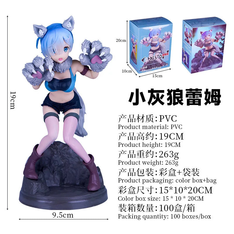 Anime Re:Zero kara Hajimeru Isekai Seikatsu Figure Rem Gray Wolf Model Halloween Dresses Action Figure Collection Gift Toy 19CM