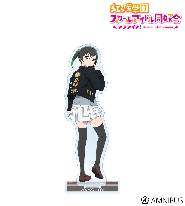 Anime Love Live! Nijigasaki High School Idol Club Acrylic Stand figure Stand Plate Cosplay Prop Decor Cartoons present Gifts