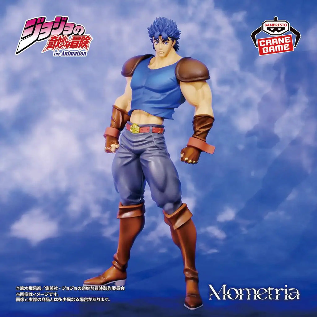 BANDAI Original JoJo's Bizarre Adventure Mometria Jonathan Brando Dio Brando Anime Figures Dolls Model Statue Toy Festival Gifts