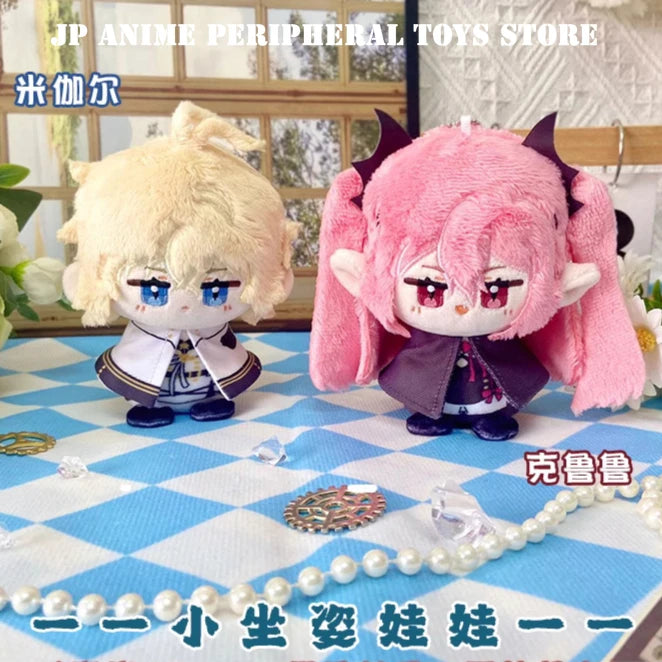 12cm Mikaela Hyakuya Krul Tepes Plush Toy Anime Seraph of the end Figure  Plush Doll Pendant Ornament Fans BirthdayChristmasGift