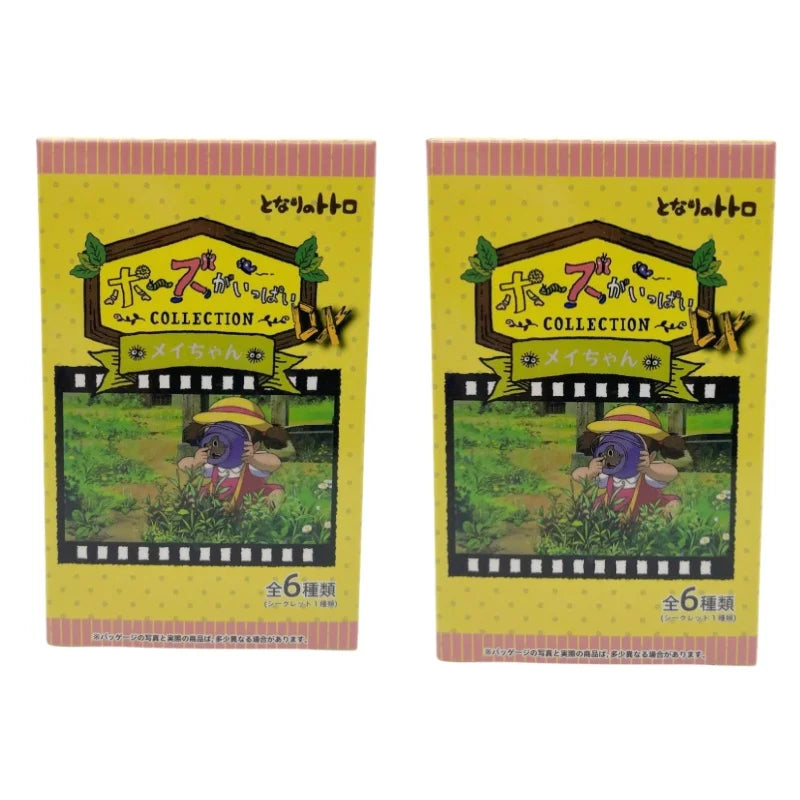 New Arrival Anime Cute Doll Cute Movie Character Ponyo Blind Box Pvc Figure Model Desktop Decoration Kids Toys Birthday Gifts