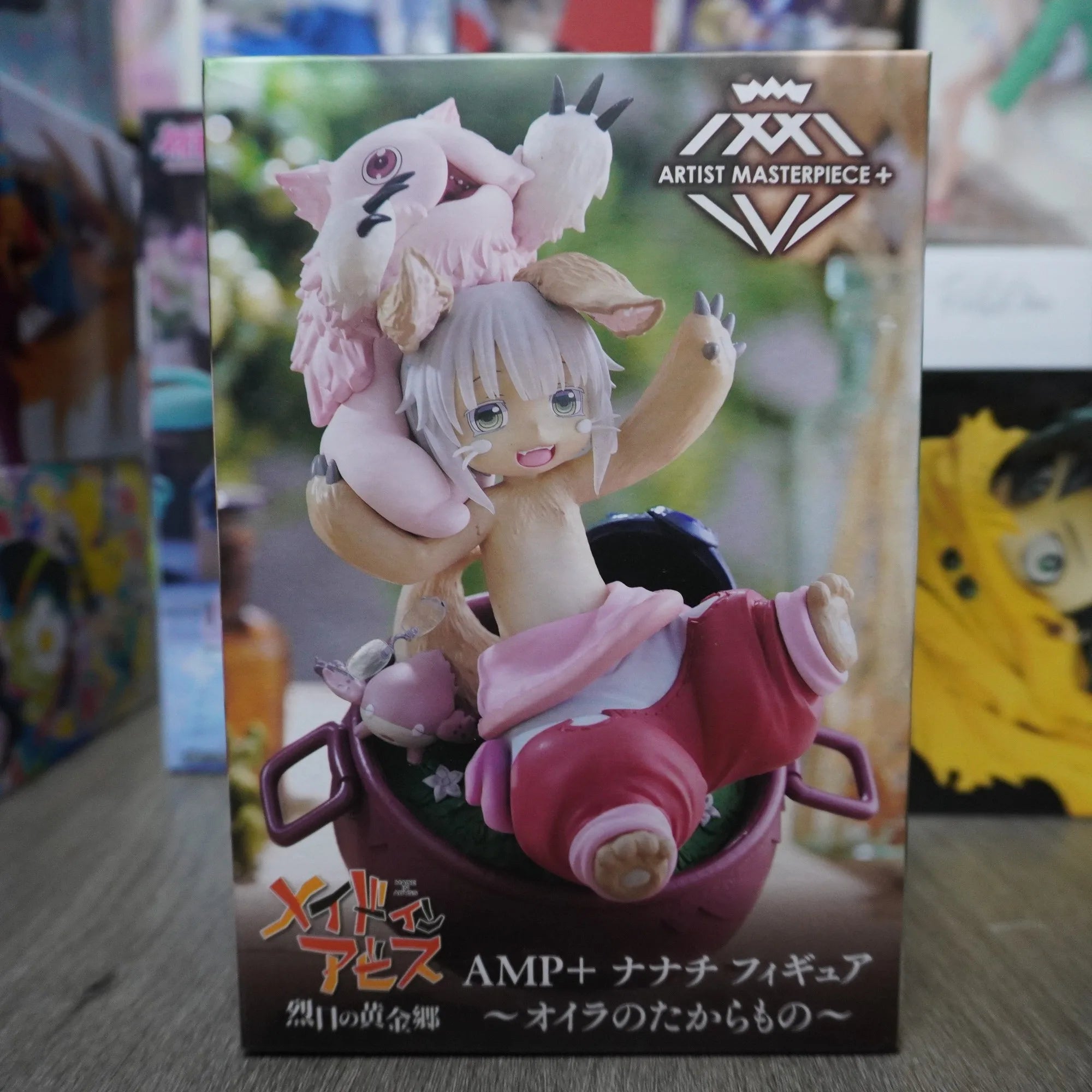 Made In Abyss: The Golden Town of The Scorching Sun Amp Nanachi Figure My Treasured Possession Figure Model Collector Figurine