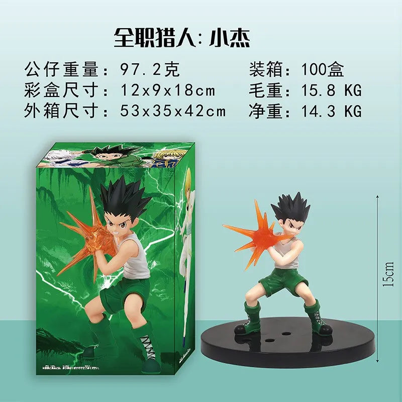 Anime HUNTER×HUNTER VIBRATION STARS Figure Chrollo Lucilfer Action Figure PVC Toys Gift Collection Hobbies Dolls Desk Decoration