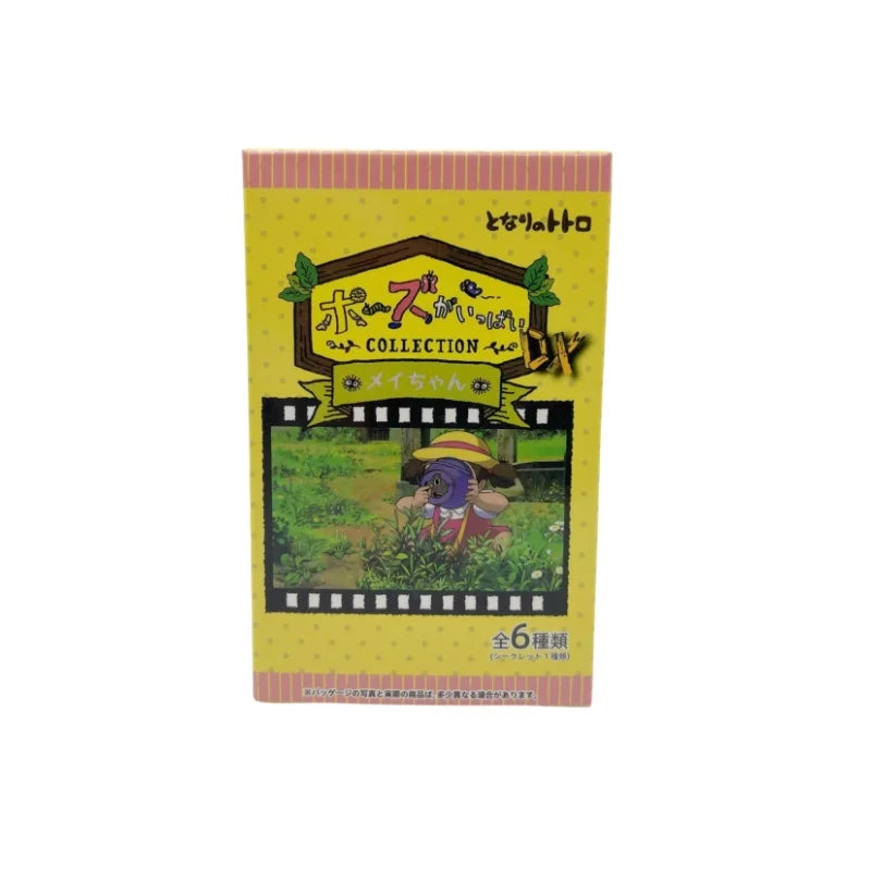 New Arrival Anime Cute Doll Cute Movie Character Ponyo Blind Box Pvc Figure Model Desktop Decoration Kids Toys Birthday Gifts