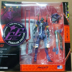 Evangelion Eva Yamaguchi First Machine Theater Version 13 Machine Movable Toy Model Model Mecha Toy Gift