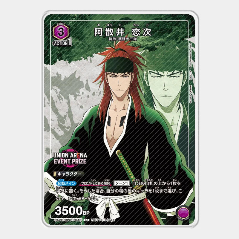 UA Bleach Thousand-Year Blood War Acrylic Card Toushirou Kurosaki Ichigo Kuchiki Rukia Nodt Cards Anime Game Collection Toy Gift