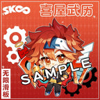 SK8 the Infinity Anime Keychains, Cosplay Figure, Reki Kyan, Langa, Hasegawa, Miya, Cheery Blossom Key Ring, Fans Collection, Pr