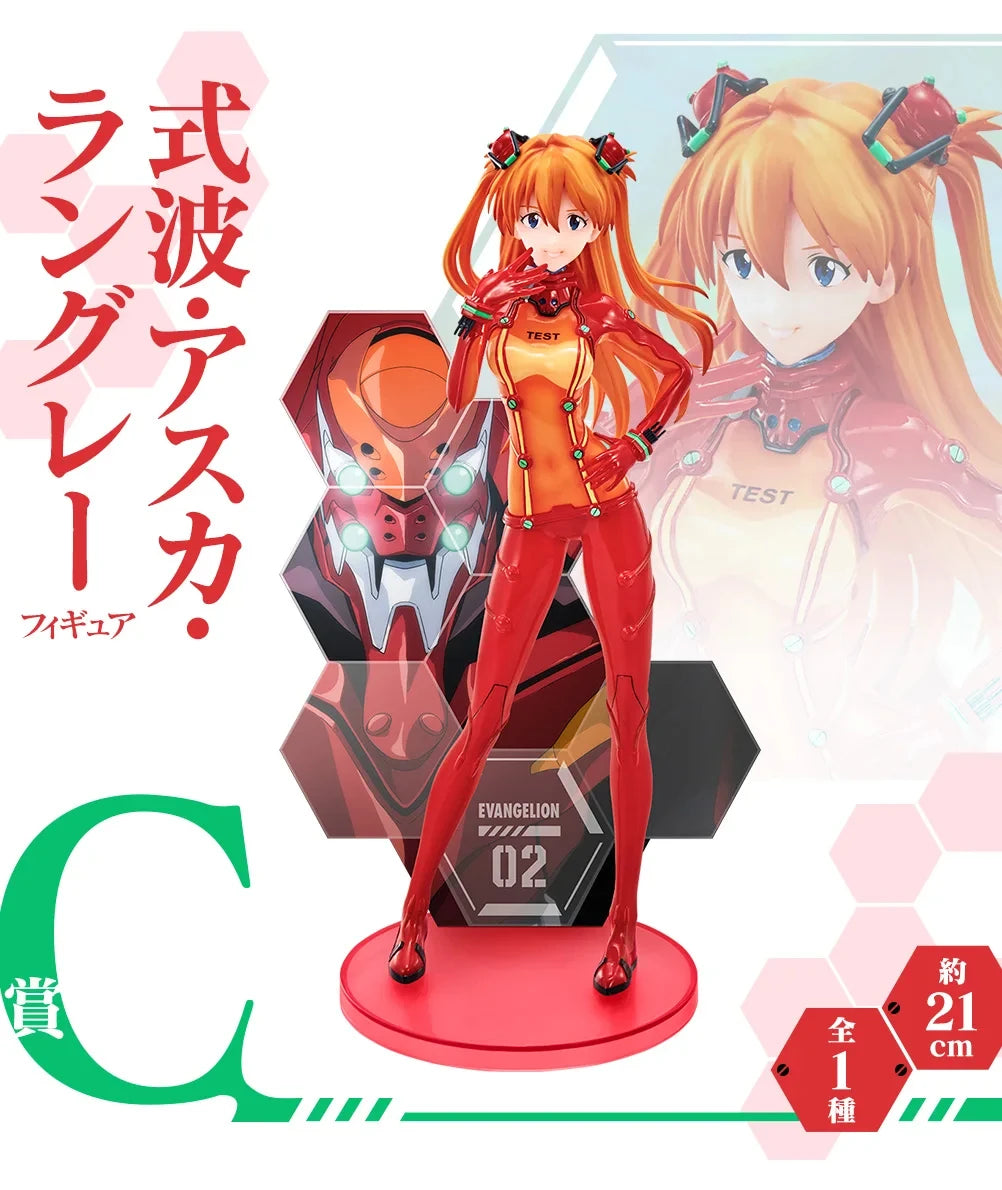 Bandai In Stock Original Ichiban Kuji Eva01 Makinami Ikari Shinji Nagisa Kaworu Asuka Rei Ayanami Figure Anime Evangelion Model