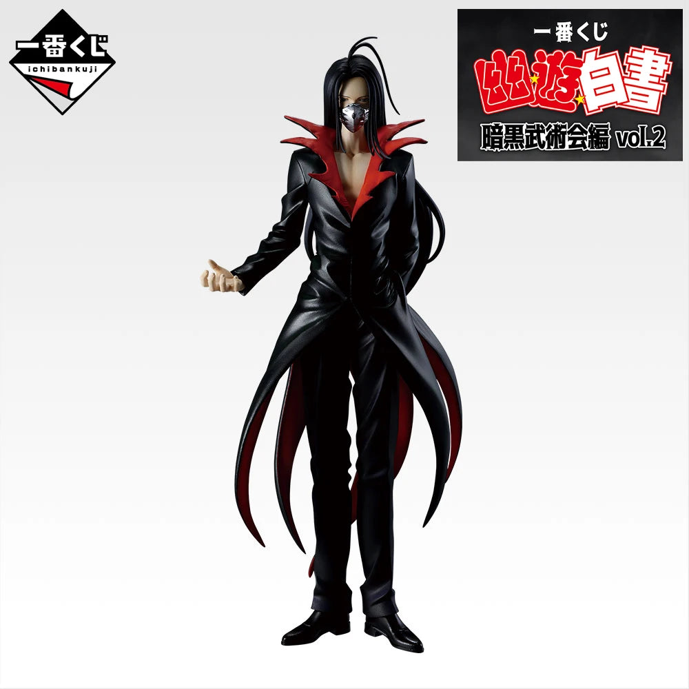 BANDAI Ichiban Kuji Yu Yu Hakusho Dark Martial Arts Association Edition Vol.2 Kurama Raven Hikage Toguro Brothers Anime Figures
