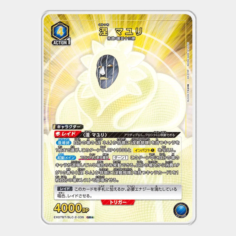 Acrylic Card UA Bleach Thousand-Year Blood War Kurosaki Ichigo Inoue Orihime Kuchiki Rukia Cards Anime Game Collection Toys Gift