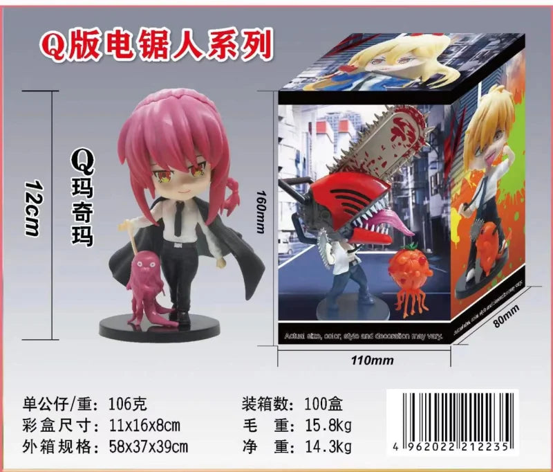 25cm Chainsaw Man Anime Denji Figure Power Action Pochita Fighting Action Ornaments Model Doll Makima Hayakawa Aki PVC Toys