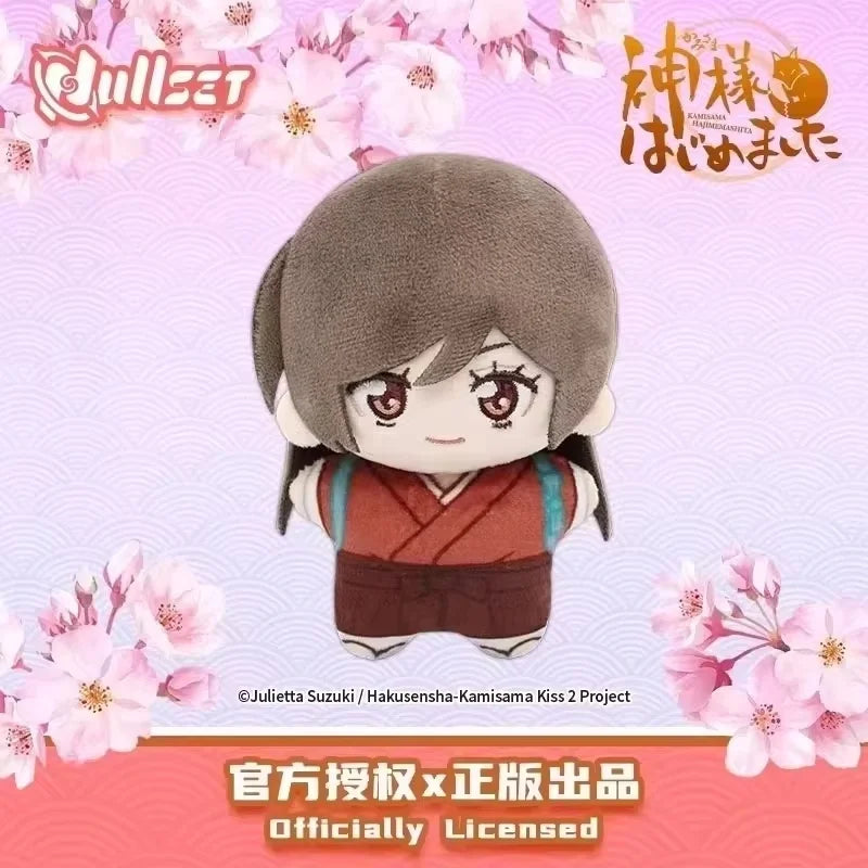 New Original Kamisama Kiss Blind Box Nanami Doll Starfish-Shaped Doll Mystery Box Nanami Tomoe Mini Model Decoration Gift Toy