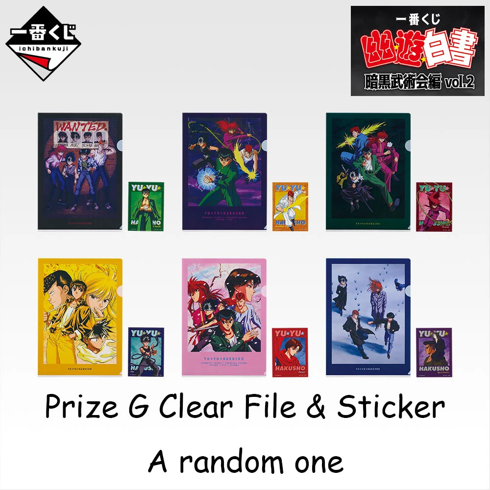 BANDAI Ichiban Kuji Yu Yu Hakusho Dark Martial Arts Association Edition Vol.2 Kurama Raven Hikage Toguro Brothers Anime Figures