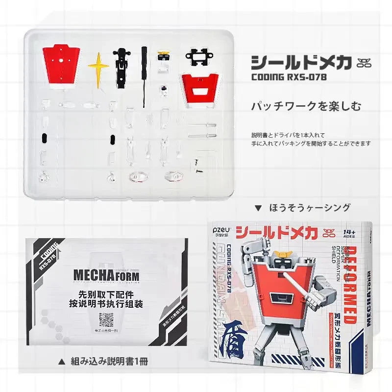 GUNDAM Animation Game Peripheral Toys Assembly Toy RXS-078 Shield-Gundam Anime Figures Action Movable Model Collection