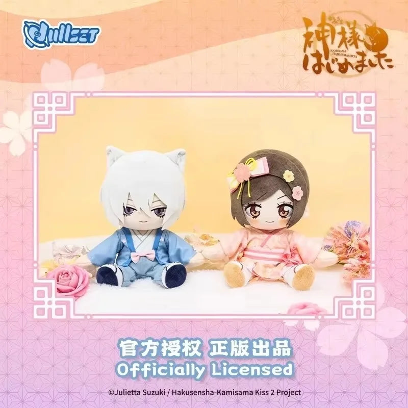 Original Nullset Kamisama Hajimemashita Doll Wedding Attire Plush Doll Kamisama Kiss Nanami Tomoe Model Stuffed Toy Gift Toys