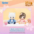 Original Nullset Kamisama Hajimemashita Doll Wedding Attire Plush Doll Kamisama Kiss Nanami Tomoe Model Stuffed Toy Gift Toys