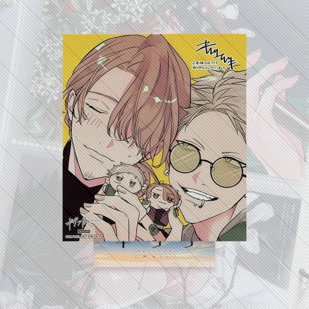 Given Hot BL Manwha Cartoon Anime Acrylic Stand Figure Standing Desktop Display Fans Collection Jewelry Lovely Couple Gifts