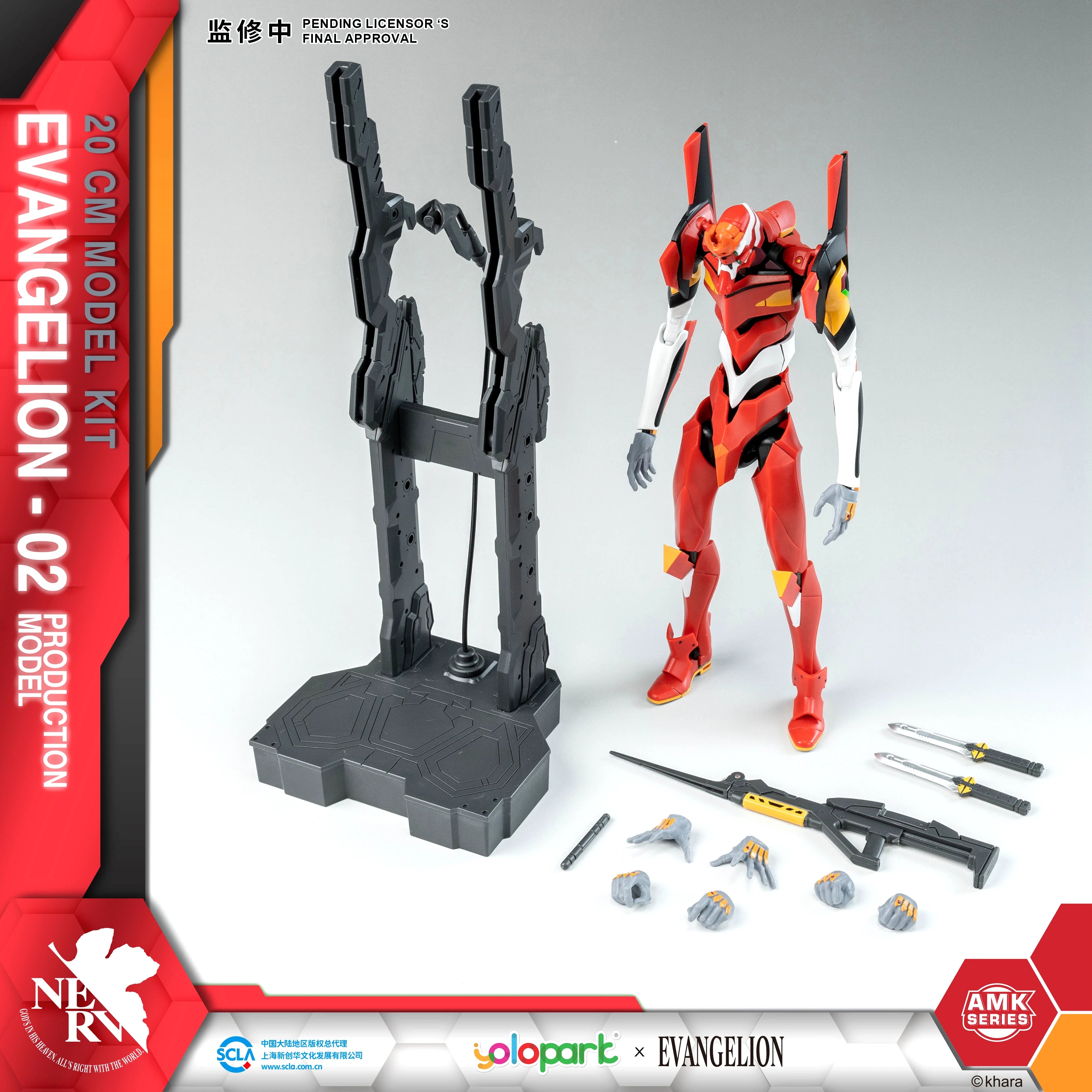 YOLOPARK Neon Genesis EVANGELION Toy Figures AMK Series EVA -00 01 02 20cm Production Model Toys For Children Adult