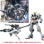 Bandai Genuine HG IBO 1/144 GUNDAM Barbatos Gusion Hajiroboshi Astaroth Anime Action Figure Collectible Assembly Model Toys Gift