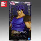 In Stock Bandai Original Banpresto Jojo S Bizarre Adventure Jonathan Joestar Action Figure Model Doll Brand New Boxed Garage