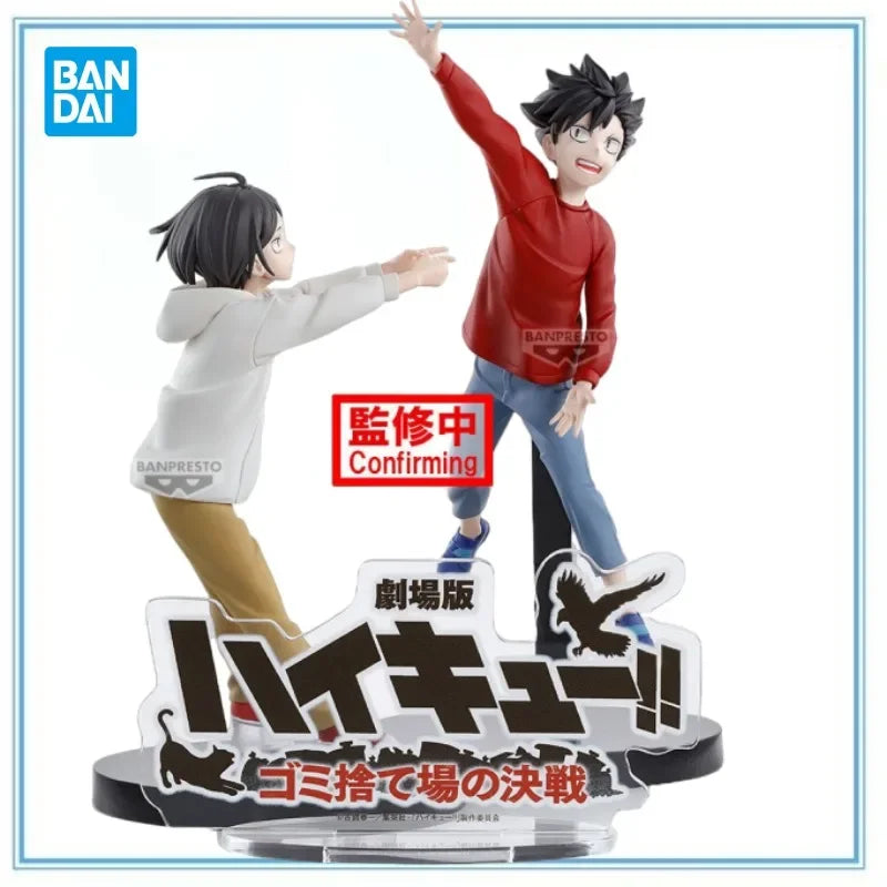 BANDAI Authentic Spot Goods Gekijouban Haikyuu!! Final Kuroo Tetsurou Kono Shunkan O Itsumademo Collected Ornament Model Toys