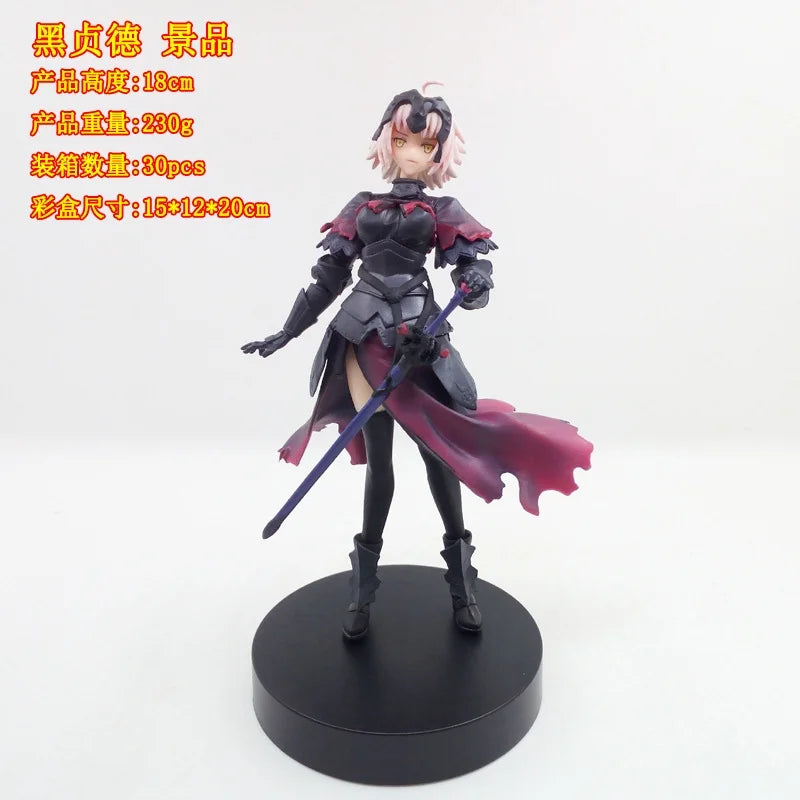 19CM Anime Fate/Grand Order Jeanne d'Arc Alter Figure Black Battle Suit Ver Model Toy Gift Collection Action Figure PVC
