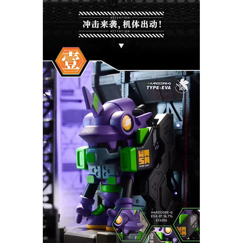 Original EVA×WASA NEON GENESIS EVANGELION EVA Animation Comics Peripheral Toys Anime Action Figure Collection Mode