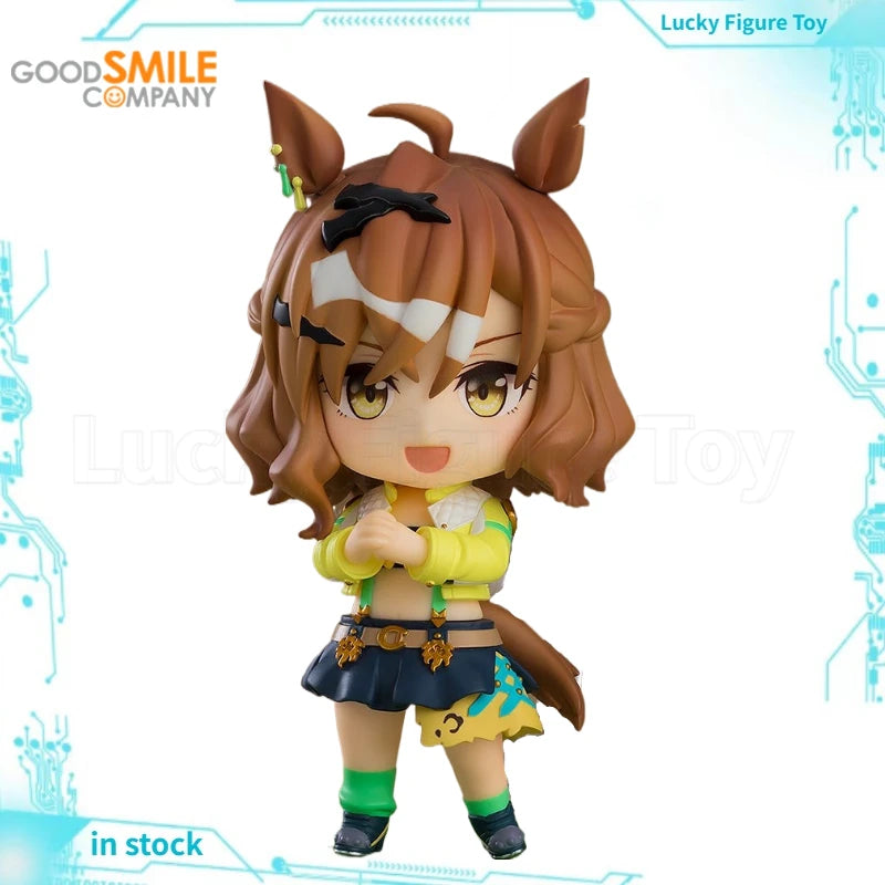 【Original】GSC Q Version 2549 Uma Musume Pretty Derby Jungle Pocket Toy