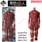 BANDAI Ichiban Kuji Attack on Titan I Will Finish the Beast Titan Levi Anime Figure In Stock Boxed Model Toys Holiday Gifts