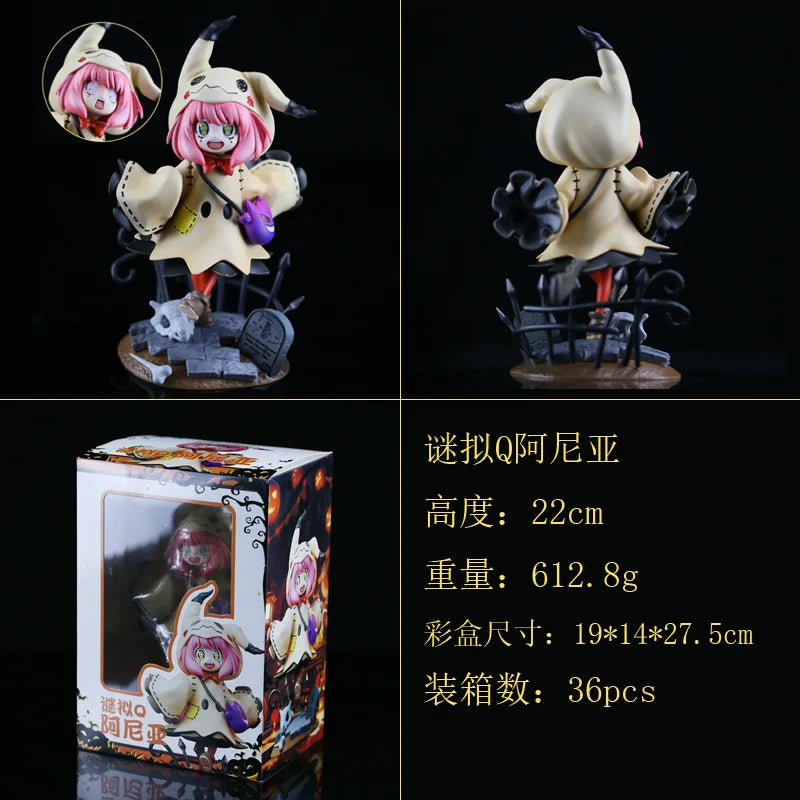 in stock Spy×Family Anya Cos Series Figure Baibian Anya We Have All The Anya You Want Popular Anime Characters