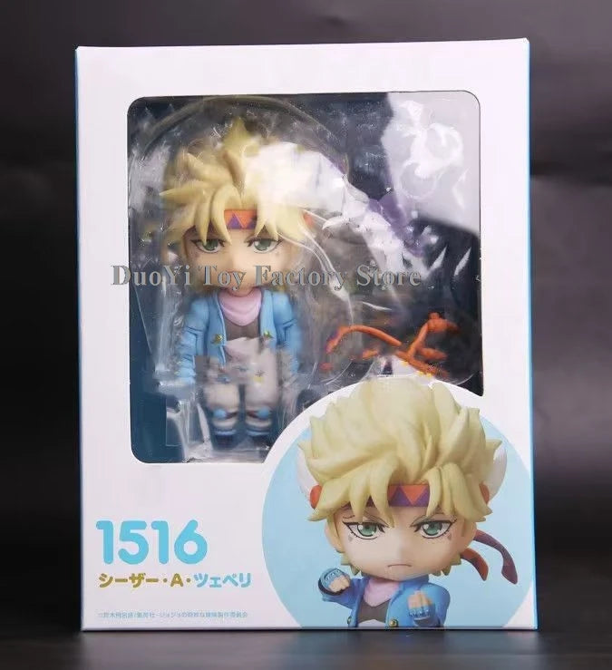10cm JOJOs Bizarre Adventure Caesar Anthonio Zeppeli 1516 Action Figure Toys Doll Christmas Children's Gifts