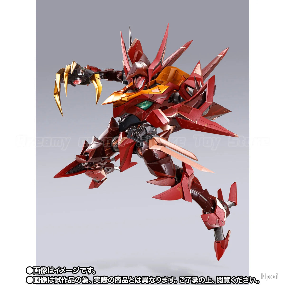 【In Stock】Original BANDAI SPIRITS METAL BUILD DRAGON SCALE Code Geass Lelouch of The Rebellion R2 Type-02 Mecha Model Collection