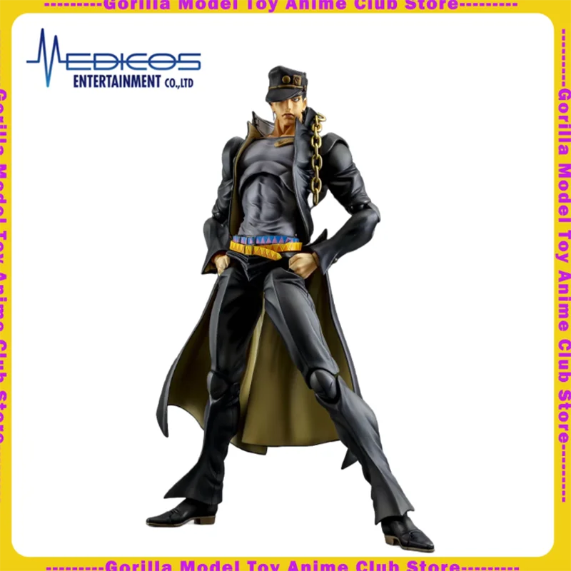 Genuine Jojo’S Bizarre Adventure Jotaro Kujo Action Figure Model Kit 250mm Height Collectible Toy Gift In Stock