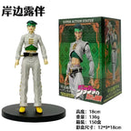 Anime JoJo's Bizarre Adventure Figure Dio Brando Phantom Blood Model Toy Gift Aciton Figure 18CM Super Action Statue