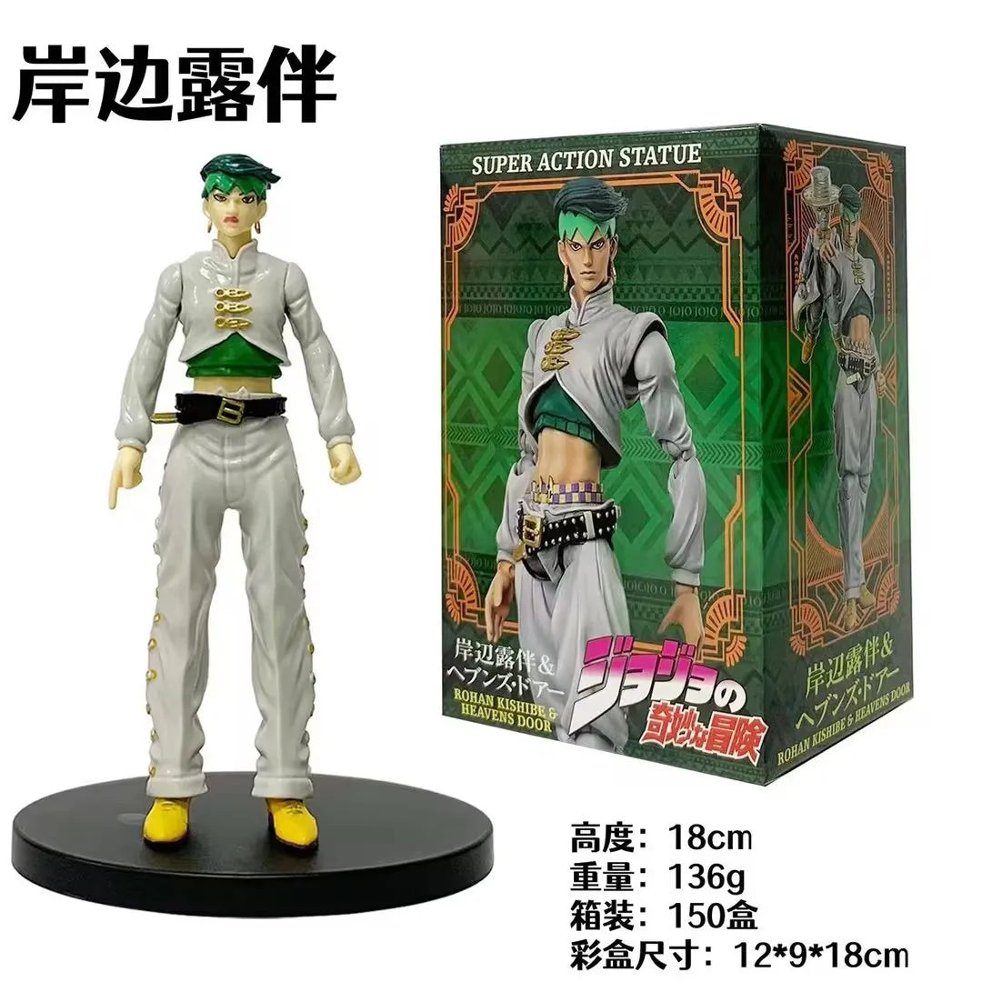 Anime JoJo's Bizarre Adventure Figure Dio Brando Phantom Blood Model Toy Gift Aciton Figure 18CM Super Action Statue