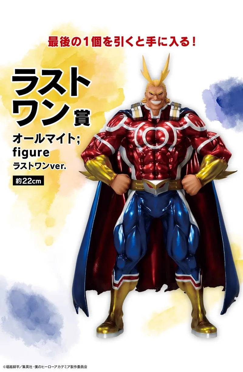 Bandai Original Anime My Hero Academia Ichiban Kuji All·Might Midoriya Izuku Bakugou Katsuki Action Figure Model Collection Toys