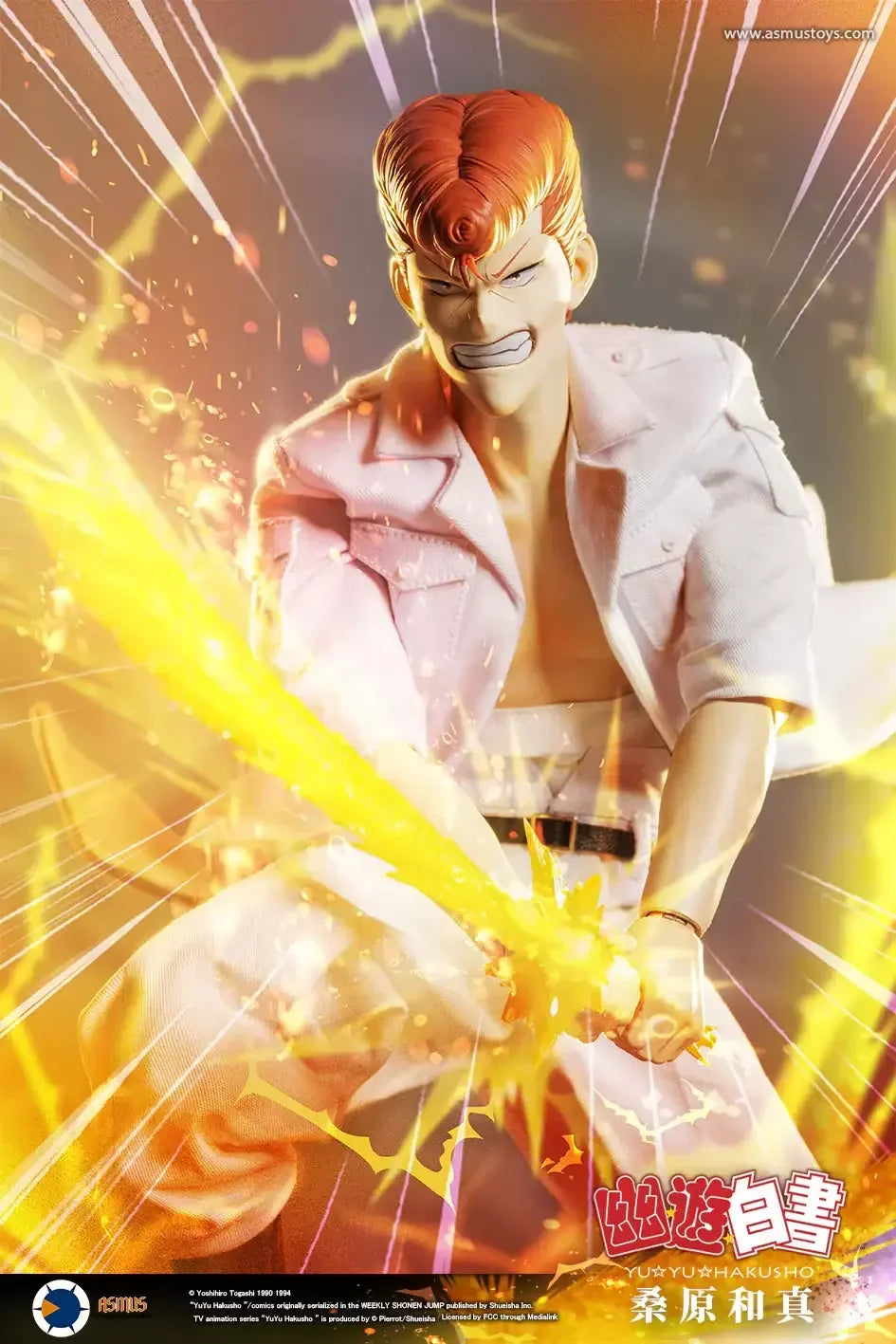 【Original】Asmus Toys YUYU004A/YUYU004LUX YuYu Hakusho Kuwabara Kazuma‌ 1/6 Action Figure Model Toys