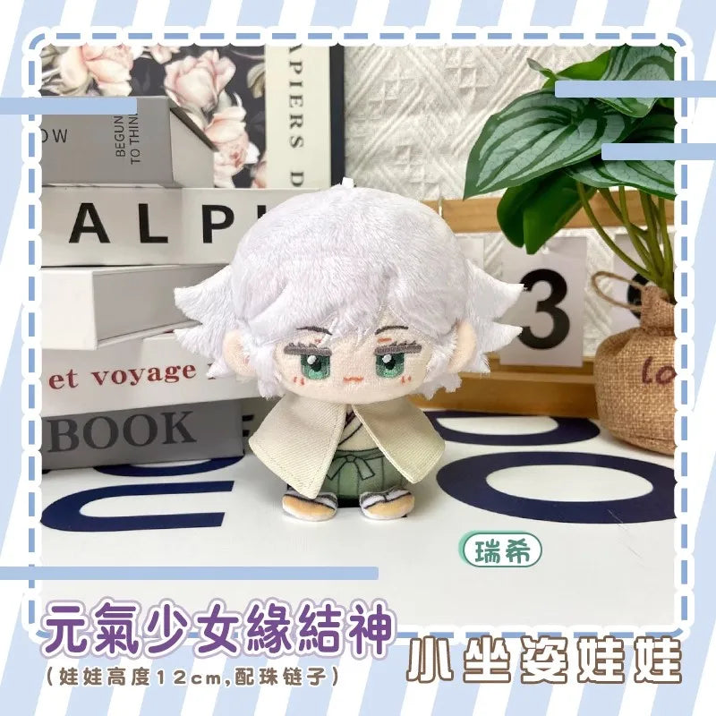 12cm Kamisama Love Plush Toy Tomoe Pendant Dolls Anime Cartoon Momozono Nanami Plushie Doll Keychain Kids Holiday Gift