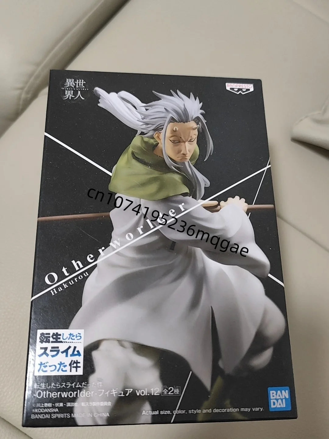 Bandai That Time I Got Reincarnated As A Slime Otherworlder Rimuru Tempest Veldla Sakaguchi Hinata Anime Action Figures Model