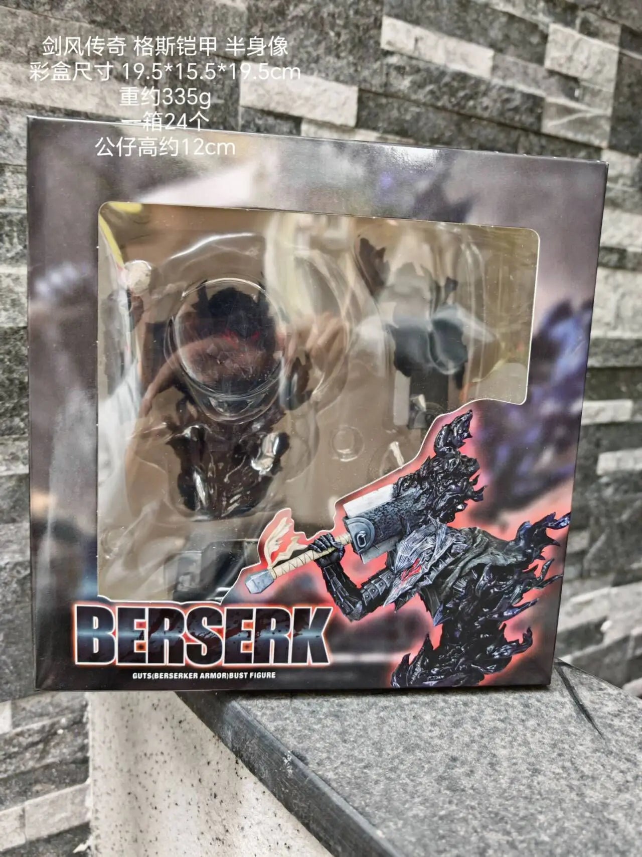 Berserk Armor Bust Guts Figure Statue Night Light Resin Crafts Black Swordsman Beastization Warrior Griffith Action Figure Model