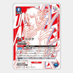 UA Bleach Thousand-Year Blood War Acrylic Card Toushirou Kurosaki Ichigo Kuchiki Rukia Nodt Cards Anime Game Collection Toy Gift