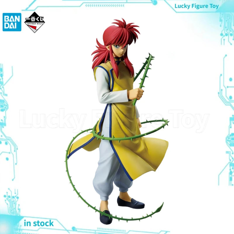【Original】BANDAI Ichiban KUJI YuYu Hakusho Dark Martial Arts Society Vol.2 A Award Kurama MASTERLISE Figure Model Toy