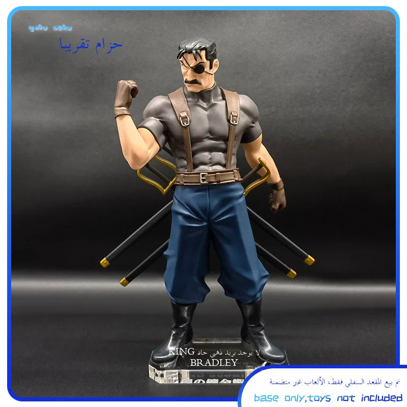 Fullmetal Alcht GSC Edward Alphonse Roy Mustang Hawk Ewing Base Appmation Steel Alchemy Figure Collectible Model Toy