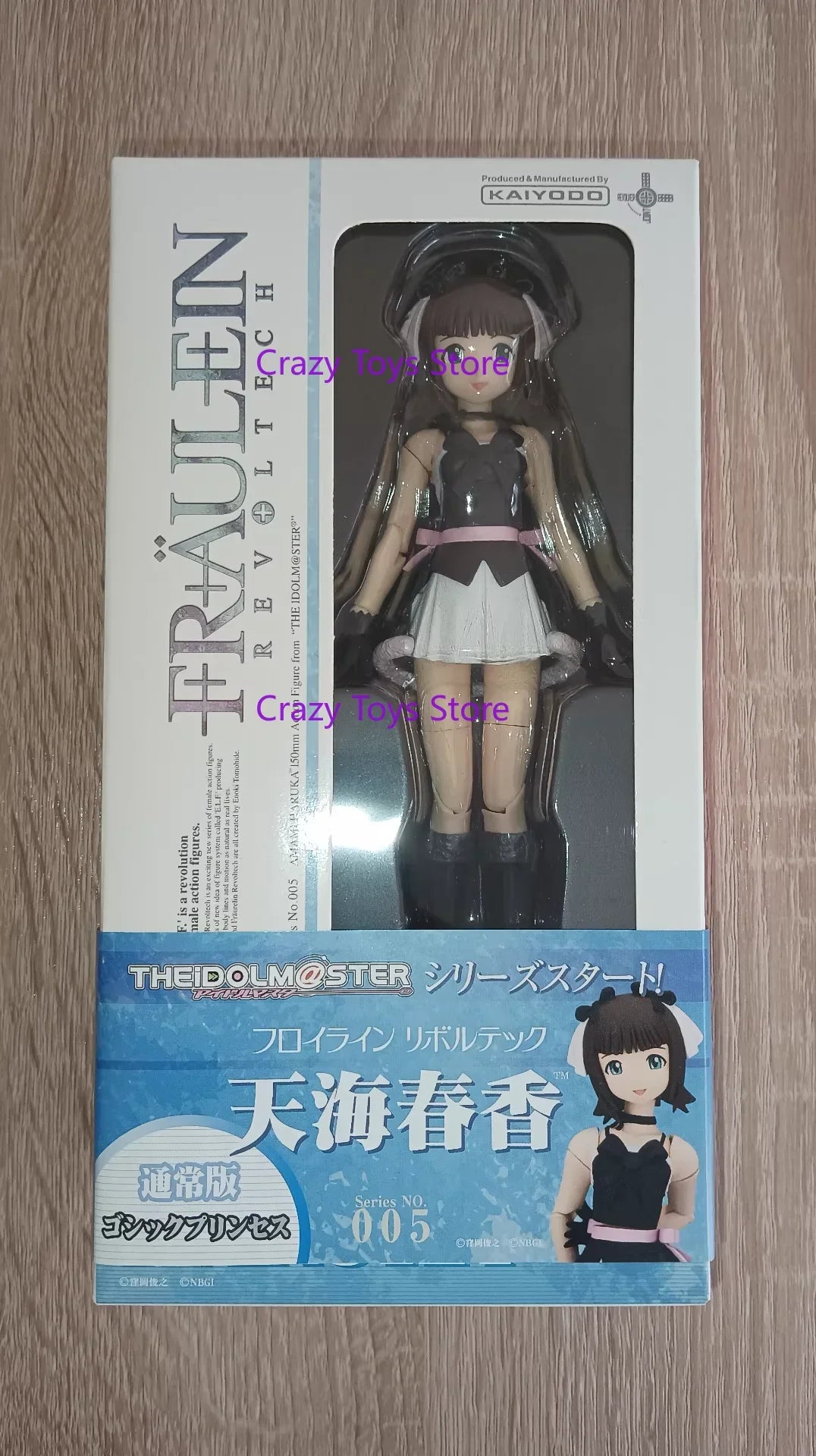 In Stock Kaiyoido Idolmaster Haruka Amami Futami Asami Futami Ami Hoshii Miki Revoltech AMAZING YAMAGUCHI gift  Toy